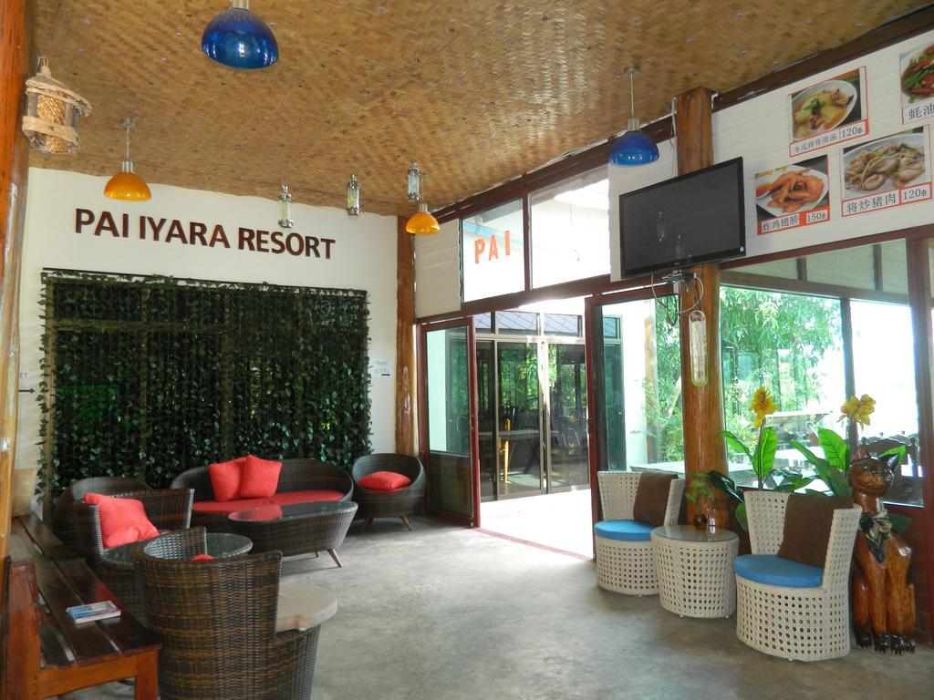 Pai Iyara Resort Экстерьер фото